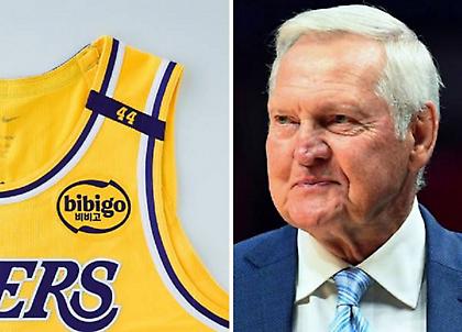 Λέικερς: Τιμούν τη μνήμη του Τζέρι Γουέστ στη νέα τους φανέλα