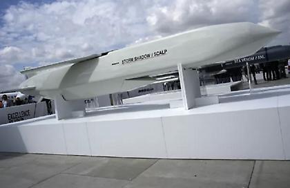 Τι είναι οι πύραυλοι μεγάλου βεληνεκούς Storm Shadow και γιατί είναι σημαντικοί για την Ουκρανία