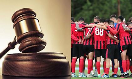 Παναχαϊκή: Έχασε στο Διαιτητικό Δικαστήριο - «Ο πόλεμος εναντίον μας ξεκίνησε ήδη»