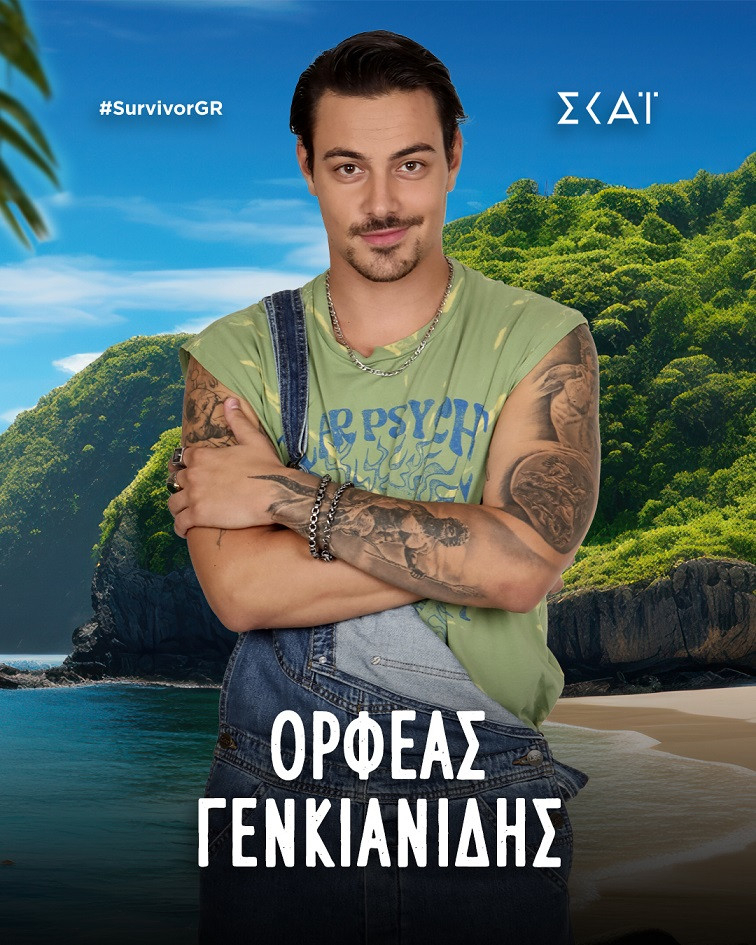 Survivor: Πρεμιέρα στις 16/09 στον ΣΚΑΪ- Γνωρίστε τους παίκτες του κορυφαίου παιχνιδιού