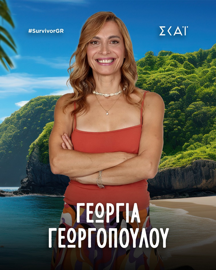 Survivor: Πρεμιέρα στις 16/09 στον ΣΚΑΪ- Γνωρίστε τους παίκτες του κορυφαίου παιχνιδιού