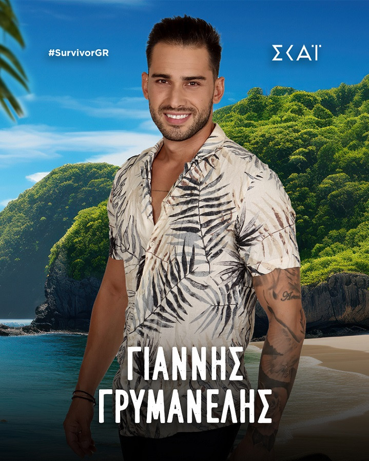 Survivor: Πρεμιέρα στις 16/09 στον ΣΚΑΪ- Γνωρίστε τους παίκτες του κορυφαίου παιχνιδιού