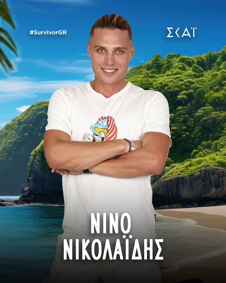 Survivor: Πρεμιέρα στις 16/09 στον ΣΚΑΪ- Γνωρίστε τους παίκτες του κορυφαίου παιχνιδιού