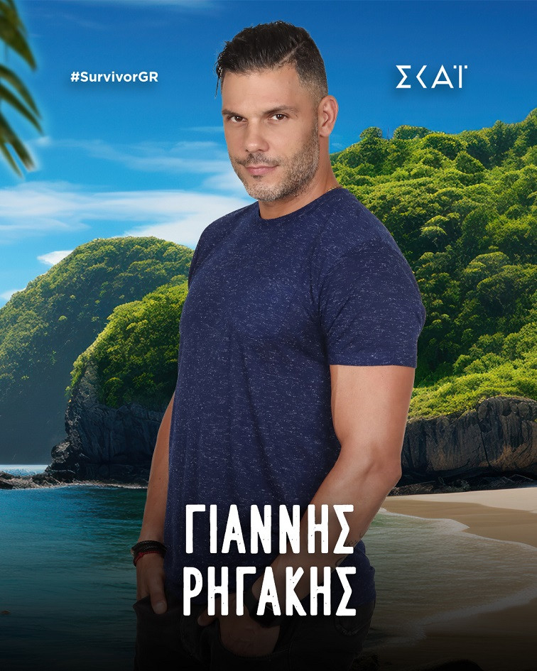 Survivor: Πρεμιέρα στις 16/09 στον ΣΚΑΪ- Γνωρίστε τους παίκτες του κορυφαίου παιχνιδιού