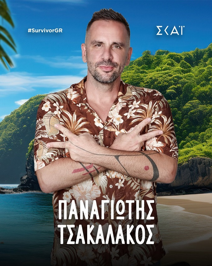 Survivor: Πρεμιέρα στις 16/09 στον ΣΚΑΪ- Γνωρίστε τους παίκτες του κορυφαίου παιχνιδιού