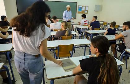 Πανελλαδικές Εξετάσεις 2025: Ξεκινούν στις 30 Μαΐου - Δείτε αναλυτικά το πρόγραμμα