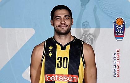 Δόξα Λευκάδας: Ενίσχυση με Ματαλιωτάκη