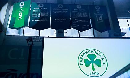 Ρίγη συγκίνησης στη Λεωφόρο για τη Ρούξι Ντουμιτρέσκου - Στην οροφή του «Π. Γιαννακόπουλος» η φανέλα της