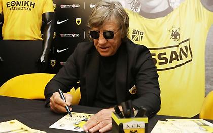 Μαύρος: «Ευχαριστώ πολύ την ΚΑΕ και τον φίλο μου, Μάκη Αγγελόπουλο – Η ΑΕΚάρα μας, η ομαδάρα μας να γιορτάζει αιωνίως»