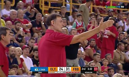 Ο Μπαρτζώκας δέχθηκε τεχνική ποινή στο φιλικό με τη Φενέρ για διαμαρτυρίες προς τους διαιτητές!