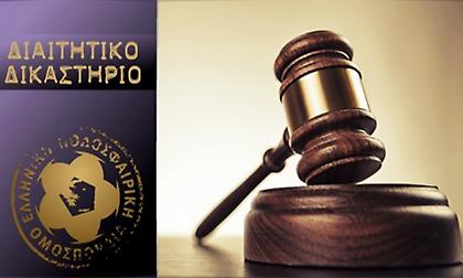 Σαν ηφαίστειο που ξυπνά…