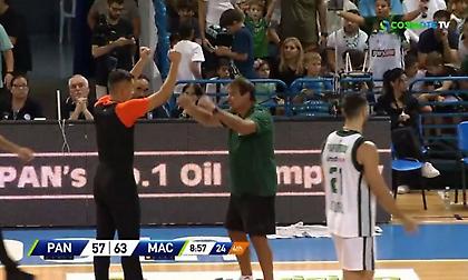 Μπούκαρε στο παρκέ για να διαμαρτυρηθεί στους διαιτητές ο Αταμάν και αποβλήθηκε!