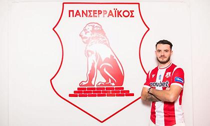 Επίσημα στον Πανσερραϊκό ο Ζελέν