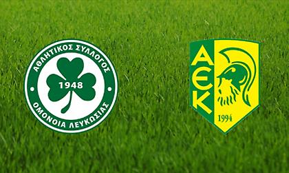 Ομόνοια-ΑΕΚ Λάρνακας