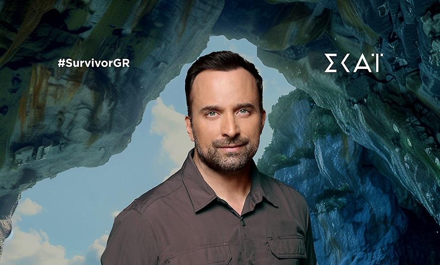 Το Survivor επιστρέφει στις ρίζες του: Απόψε στις 21.00 στον ΣΚΑΪ