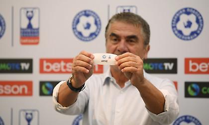 Με τον Εθνικό ο Άρης στην 4η φάση του Κυπέλλου - Λεβαδειακός-Ατρόμητος και ΟΦΗ-Παναιτωλικός τα πιο δυνατά ζευγάρια!