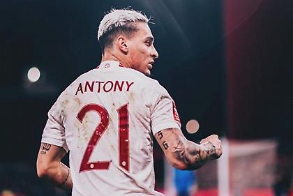 Μια ατάκα του Τεν Χαγκ με τεράστιο νόημα για τον Άντονι: «Μόνο όσοι έχουν σωστή νοοτροπία…»