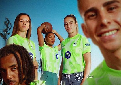 Μπαρτσελόνα: Αφιερωμένη στις γυναίκες η τρίτη της φανέλα