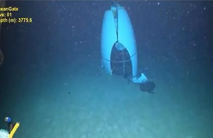 Οι τελευταίοι διάλογοι του υποβρυχίου Titan με την επιφάνεια, πριν εκραγεί στα βάθη του Βόρειου Ατλαντικού Ωκεανού