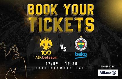 ΑΕΚ Betsson-Φενέρμπαχτσε: Oδηγίες για τους φιλάθλους