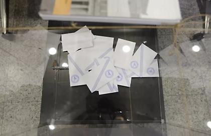 Δημοσκόπηση ΣΚΑΪ: Η πρόθεση ψήφου - Τι δείχνει για ακρίβεια και εξαγγελίες Μητσοτάκη στη ΔΕΘ