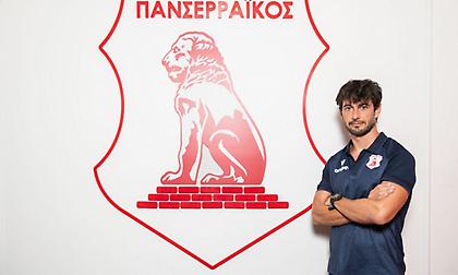 Επίσημο: Ο Χουάν Φεράντο ανέλαβε τον Πανσερραϊκό!