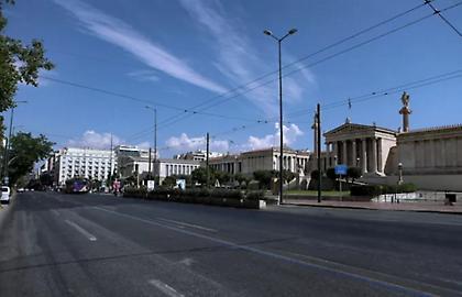 «Άνοιξαν» οι αιτήσεις πρόσληψης 400 ατόμων με 8μηνες συμβάσεις στον Δήμο Αθηναίων