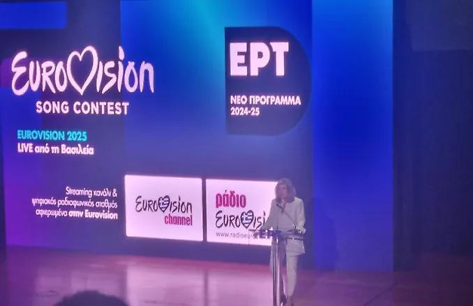 Eurovision 2025: Είναι επίσημο- Επιστρέφει ο Εθνικός τελικός