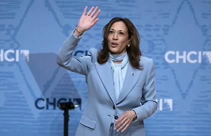 Δημοσκόπηση ΗΠΑ: Η Χάρις προηγείται ελαφρά του Τραμπ σε τρεις κρίσιμες Πολιτείες