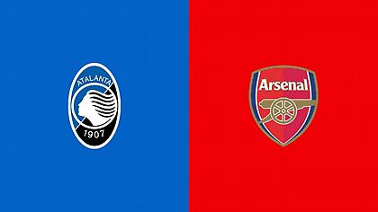 Αταλάντα-Άρσεναλ