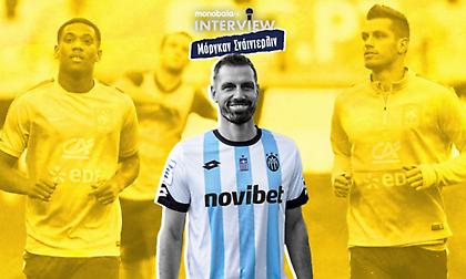 Σνάιντερλιν στο monobala.gr: O κολλητός του Μαρσιάλ παρουσιάζει τον Γάλλο σταρ της ΑΕΚ