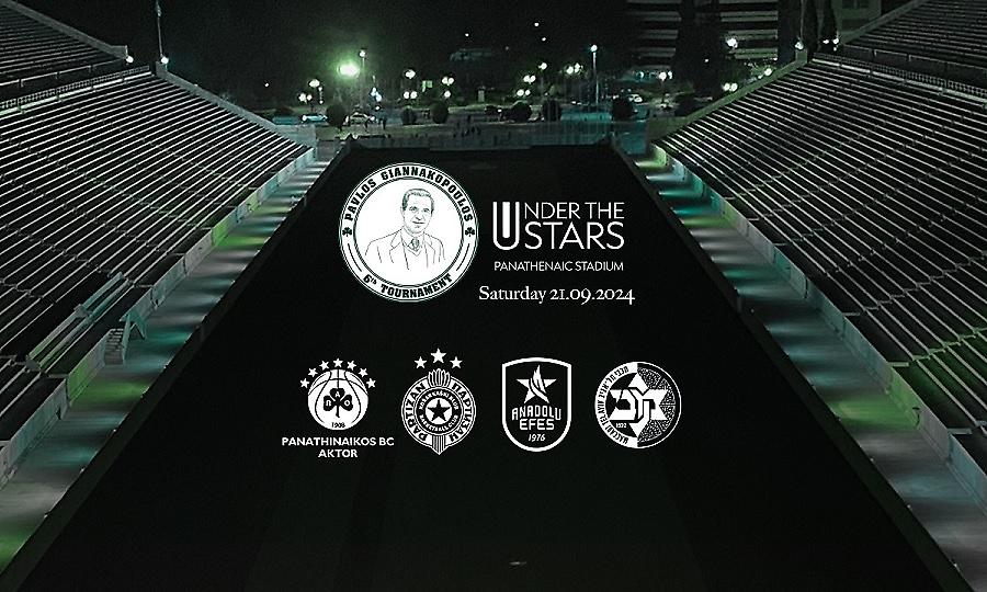 Το 6ο Διεθνές Τουρνουά «Παύλος Γιαννακόπουλος» στην ΕΡΤ3 και στην ERT WORLD