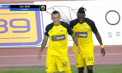 Εκμεταλλεύτηκε το μεγάλο λάθος του Ζαμόρα και άνοιξε το σκορ για την ΑΕΚ Β' ο Σόσα
