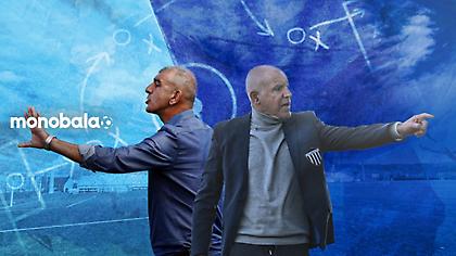 Οι προπονητές από το «πάνω ράφι» που θα είχαν θέση στη Super League