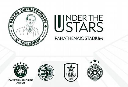 Live Streaming: Η συν. Τύπου για το «Παύλος Γιαννακόπουλος»