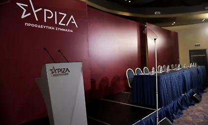 ΣΥΡΙΖΑ: Συνεδριάζει σε βαρύ κλίμα η Κεντρική Επιτροπή - Χωρισμένοι σε τρία στρατόπεδα