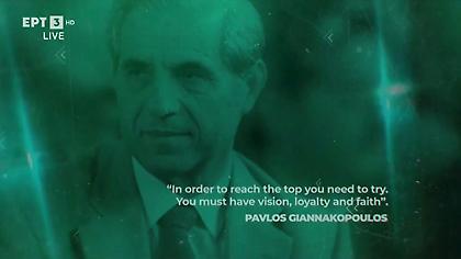 Δάκρυσε όλο το Καλλιμάρμαρο στο βίντεο για τον Παύλο Γιαννακόπουλο!