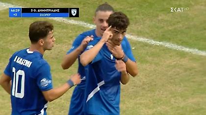 Πάγωσε το «AEL FC Arena» με φοβερό γκολ του Δημητριάδη η Καβάλα