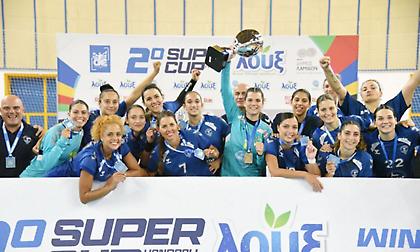 Διέλυσε τον ΠΑΟΚ και σήκωσε το Σούπερ Καπ η Νέα Ιωνία