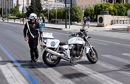 Κυκλοφοριακές ρυθμίσεις στο κέντρο της Αθήνας λόγω της παγκόσμιας ημέρας χωρίς αυτοκίνητο - Ποιοι δρόμοι θα κλείσουν