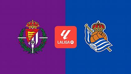 Βαγιαδολίδ-Σοσιεδάδ