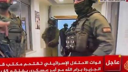 Ισραήλ: Ο στρατός έκλεισε το γραφείο του Al Jazeera στη Ραμάλα