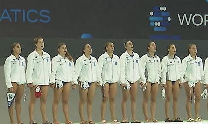 Ασημένια η Εθνική πόλο νεανίδων στο Παγκόσμιο Πρωτάθλημα-MVP η Καραμπέτσου