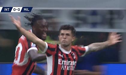 Πέρασε τη μισή Ίντερ και άνοιξε το σκορ στο ντέρμπι του Μιλάνου ο Πούλισικ!