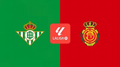 Μπέτις-Μαγιόρκα