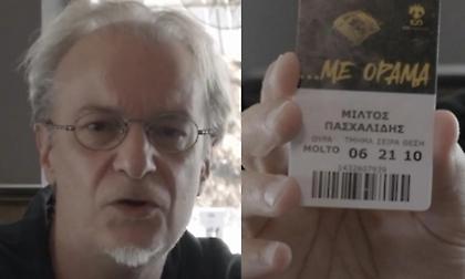 «Ό,τι αγαπάς δεν τελειώνει»: Ο Μίλτος Πασχαλίδης έβγαλε διαρκείας για την ΑΕΚ Betsson και έστειλε το μήνυμά του!