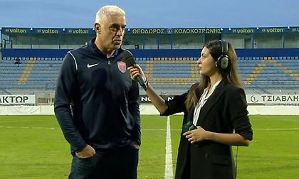 Οι δηλώσεις Νικοπολίδη και Βεργέτη μετά την ισοπαλία στο Asteras Β' ΑKTOR-Πανιώνιος