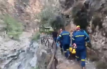 Τι λέει το πόρισμα του ιατροδικαστή για τον θανάσιμο τραυματισμό της 33χρονης στο Φαράγγι της Σαμαριάς