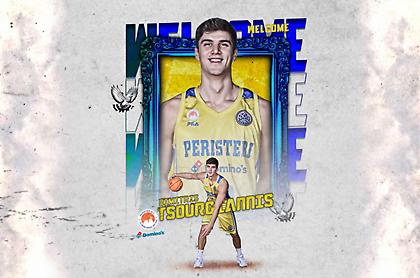 Περιστέρι Domino’s: Ανακοίνωσε Τσουργιάννη