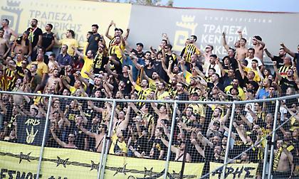 Απαγορεύτηκε η οργανωμένη μετακίνηση οπαδών του Άρη με Εθνικό